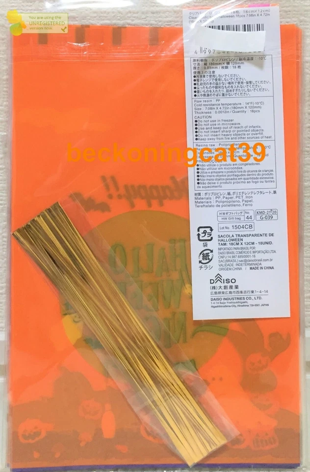 DERNIÈRE DAISO Happy Halloween petit sac cadeau en plastique transparent 18 c... - Photo 2/2