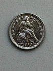 1853 Seated Liberty Half Dime Arrows--Beautiful AU+ Coin--Likely Cleaned