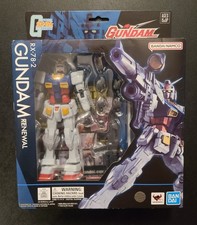 Product Image: Bandai Gundam Universe RX-78-2 Renewal GU-42 6" Action Figure