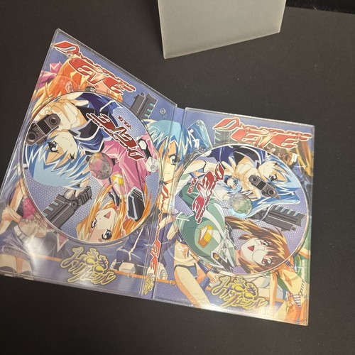 Divergence EVE - The Complete Perfect Collection 1-13 (DVD) Parallel Universes - Picture 4 of 6