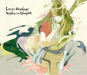 Nujabes CD | eBay