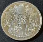 1 Oz .999 Silver Intaglio BU Veritas Numisma Latin Maxims E Pluribus Unum!