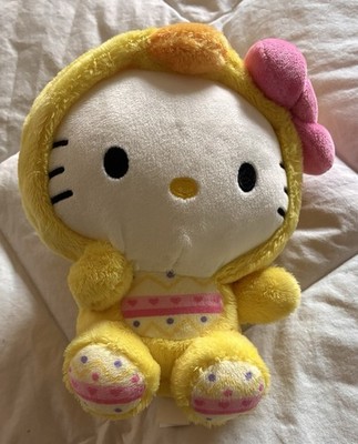 2025 Hello Kitty & Friends Easter 8'' HELLO KITTY Yellow Baby Chick Plush