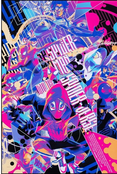 SPIDER-MAN : ACCROSS THE SPIDER-VERSE 2023, STEPHANE BAK, repro affiche cinéma