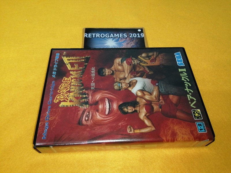Bare knuckle II 2 - STREET OF RAGE 2  Sega Mega Drive