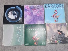Chinese Karaoke Laser Discs 6 Vintage