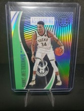 2019-20 Illusions Basketball  Panini Giannis Antetokounmpo Emerald Astounding