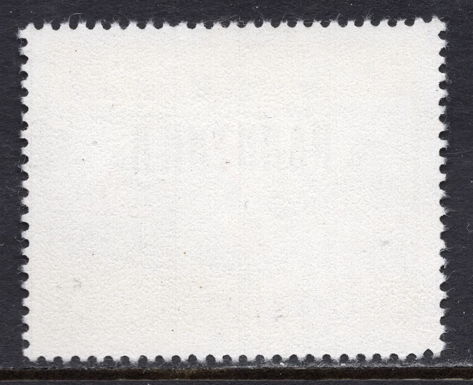 189 - YUGOSLAVIA 1979 - 75 Years Newspaper "Politika" - ERROR - MNH  - Image 2 of 2