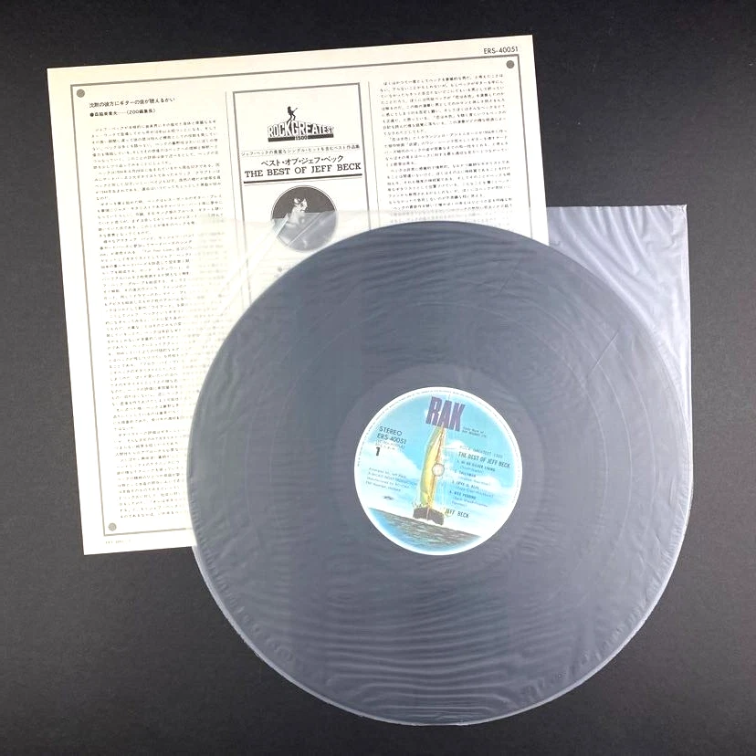Jeff Beck The Best Of JAPAN Import Classic Rock ERS-40051 vinyl record LP NM M- - Image 2 of 4
