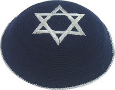 BLEUE Kippa crochetée étoile de David ethnique traditionel yamaka Mitzvah juive