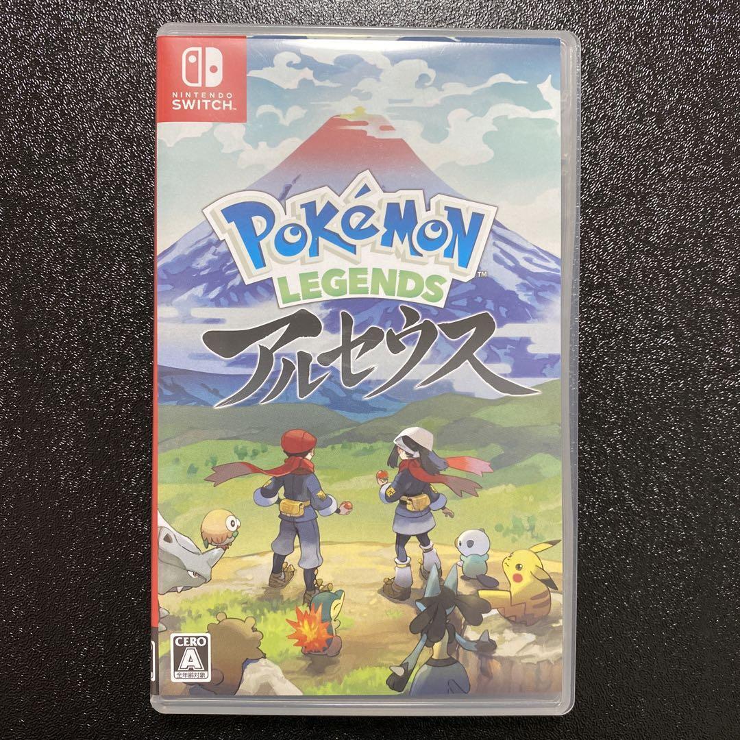 Pokémon Legends: Arceus Custom Nintendo Switch Boxart With -  Hong Kong