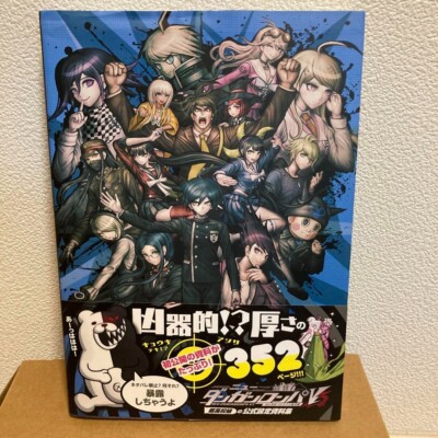 Danganronpa 3 V3 Killing Harmony Official Art Works Book 352 Color Pages