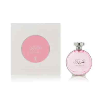Pink Moon by Arabian Oud 100ml for Women EDP Spray - Express Shipping NEW