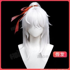 Jing Yuan Honkai: Star Rail anime white long hair full Wigs Synthetic