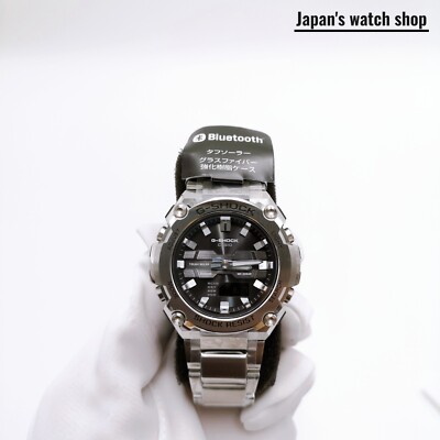 G-SHOCK GST-B600D-1AJF Analog Digital Wristwatch Stainless Steel