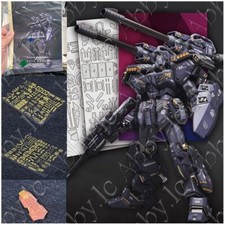 Pre-cut Masking Tape for MG 1/100 Jesta Cannon Aether Resin Conversion Dress Kit