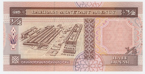 Billete de banco Bahrein 1/2 dinar L. 1973 pick 17 unc sin circular - Imagen 2 de 2