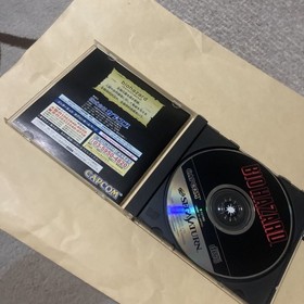 Ss Sega Saturn Bio Hazard With Obi Software Biohazard