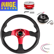 Steering Wheel+Quick Release+Hub Adapter 110H For Civic 92-95 For Integra 94-01
