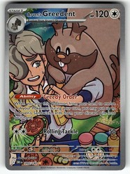 Arven's Greedent 205/182 Destined Rivals Illustration Rare