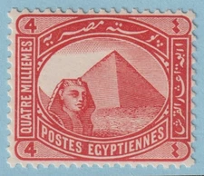 EGYPT 47 MINT NEVER HINGED OG**  NO FAULTS  VERY FINE! GRP