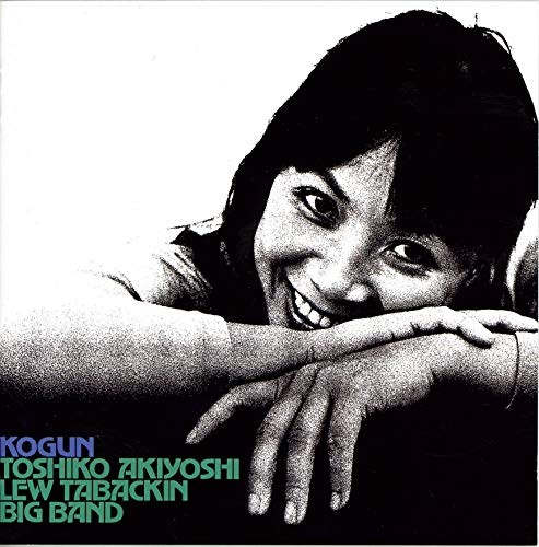 BRAND NEW] Toshiko Akiyoshi - Kogun Japan Ltd Ed Paper Sleeve Jazz