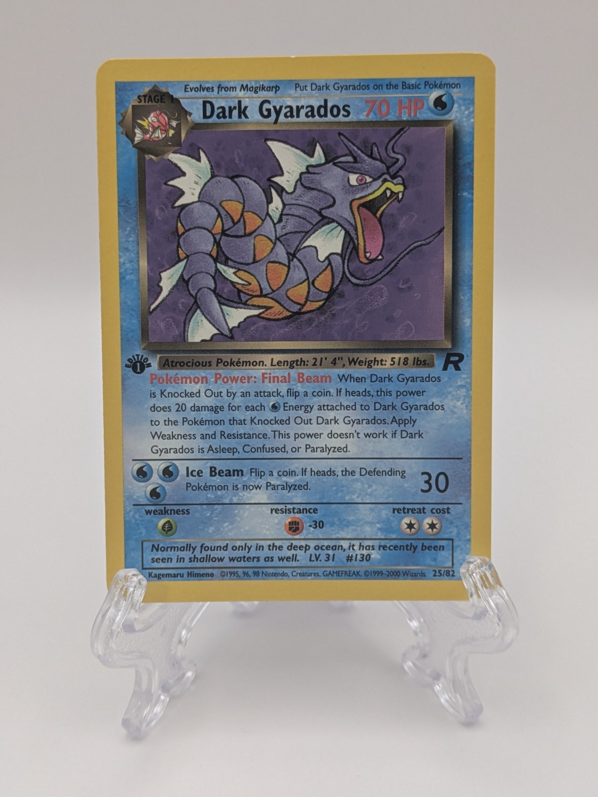 Pokemon 1st Edition Dark Gyarados Team Rocket 25/82 WOTC 2000 NM