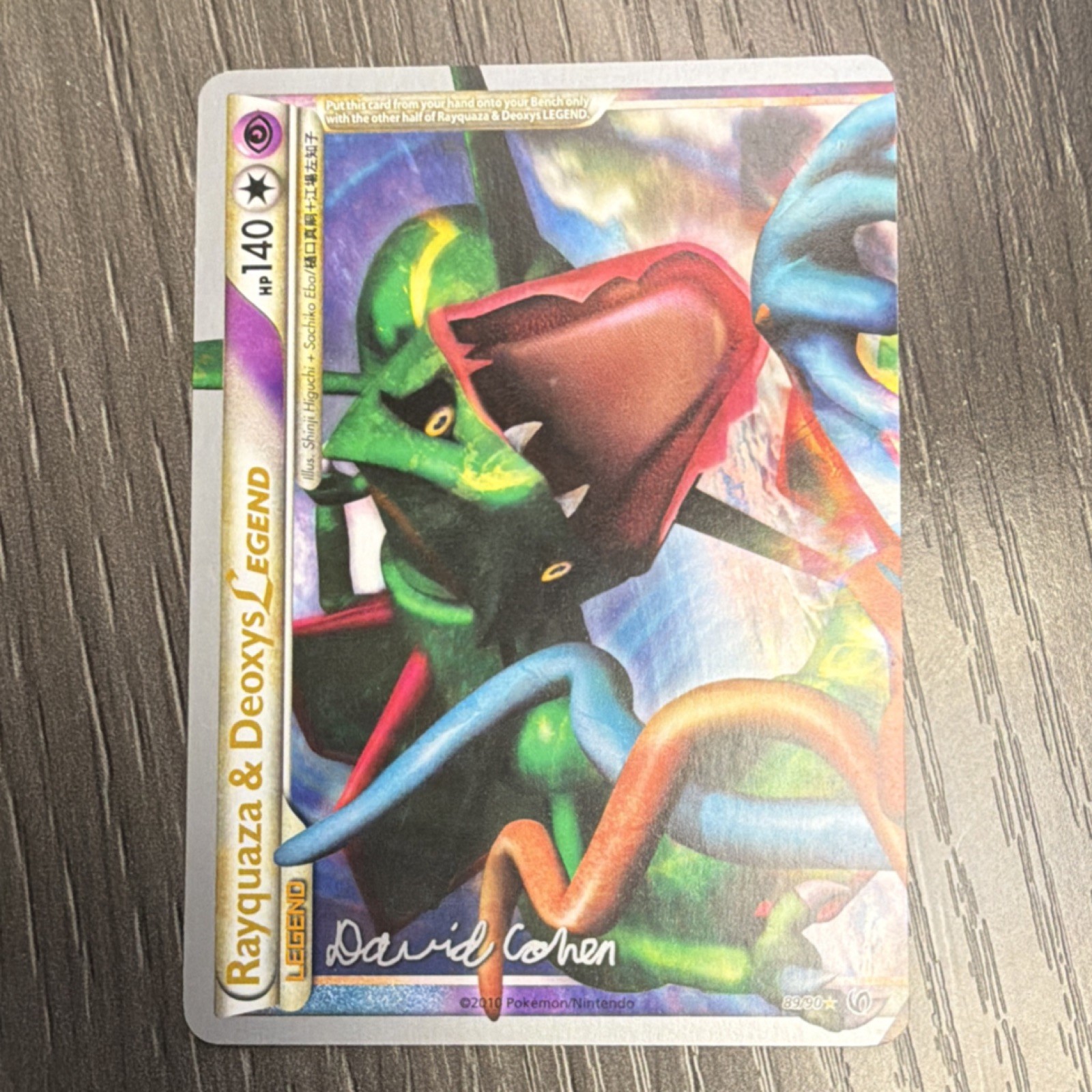 Pokemon Rayquaza & Deoxys Legend 89/90 World Championship Decks 2011 Legend