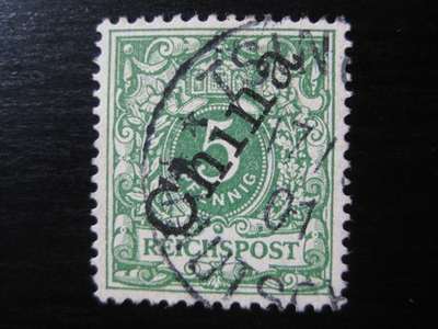 #ad KIAUTSCHOU GERMAN COLONY Mi. #M2II scarce used forerunner stamp CV $18.00 $6.29