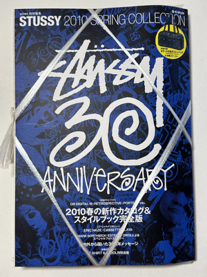 STUSSY JAPAN 2010 SPRING COLLECTION MAGAZINE WITH BOSTON BAG w