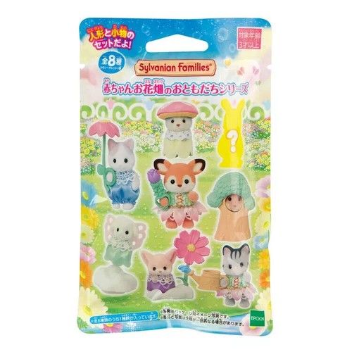 Sylvanian Families COLECCIÓN BEBÉ Flor Jardín Amigos Halloween Disfraz Set - Imagen 12 de 13