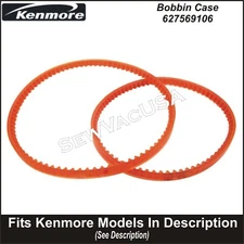 Kenmore Sewing Machine Motor Belts Fits 158 Series With 2 Belts 28908 & 30083