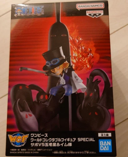 One Piece World Collectible Figure SPECIAL Sabo vs. the Five Elders Im