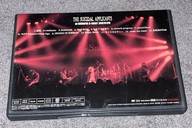 Sadie 【DEADLY BIRTHDAY 】LIVE DVD Day of the Dead DVD 2008 Mena Suvari Nick Cannon AnnaLynne