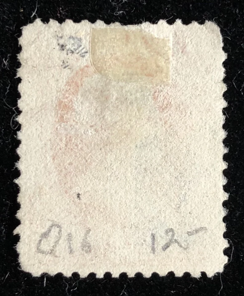 U.S. SCOTT O16 USED F/VF 1873 2c VERMILION  INTERIOR OFFICIAL ISSUE  CAT $12 - Image 2 of 2