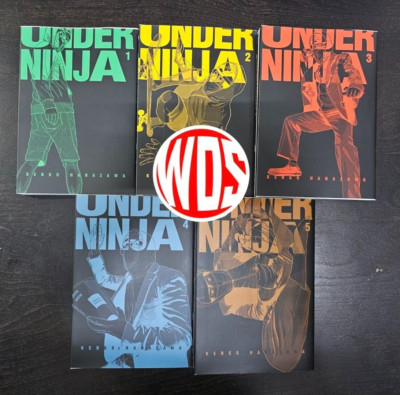 Under Ninja Manga English Vol 1-5 Full Set by Kengo Hanazawa DHL EXPRESS