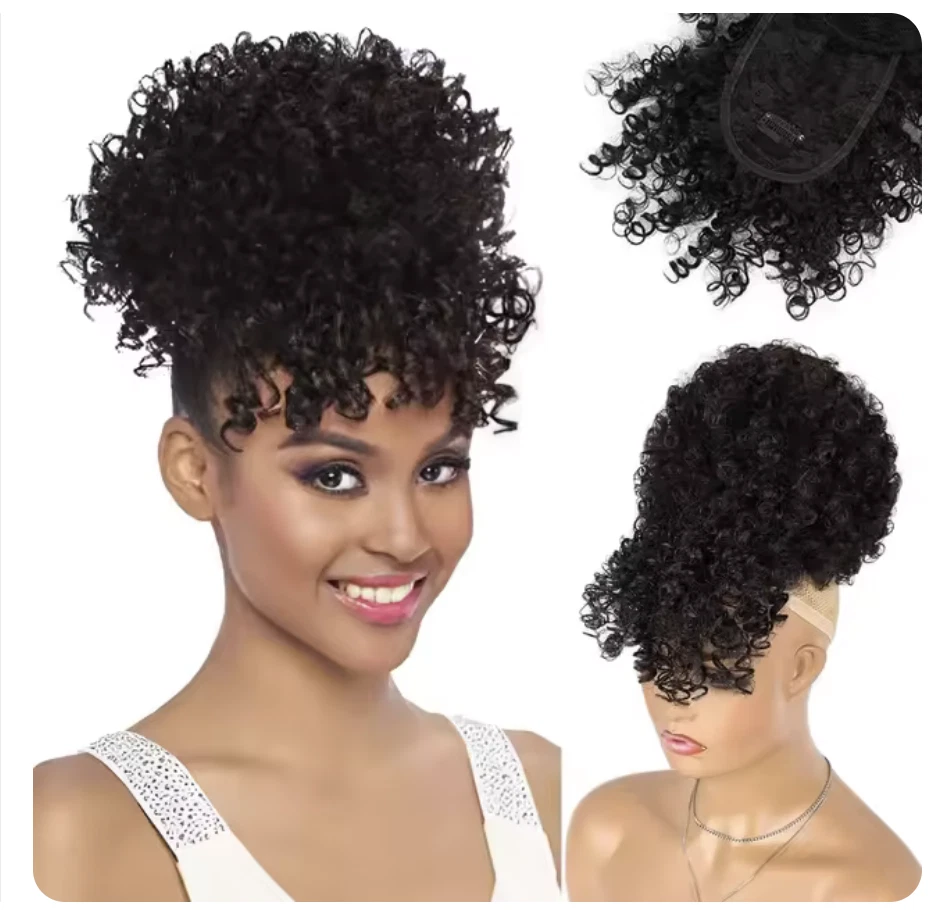 Afro Puff Drawstring Ponytail Bun with Bangs Synthetic Short Kinky Curly Wig - Image 4 of 4