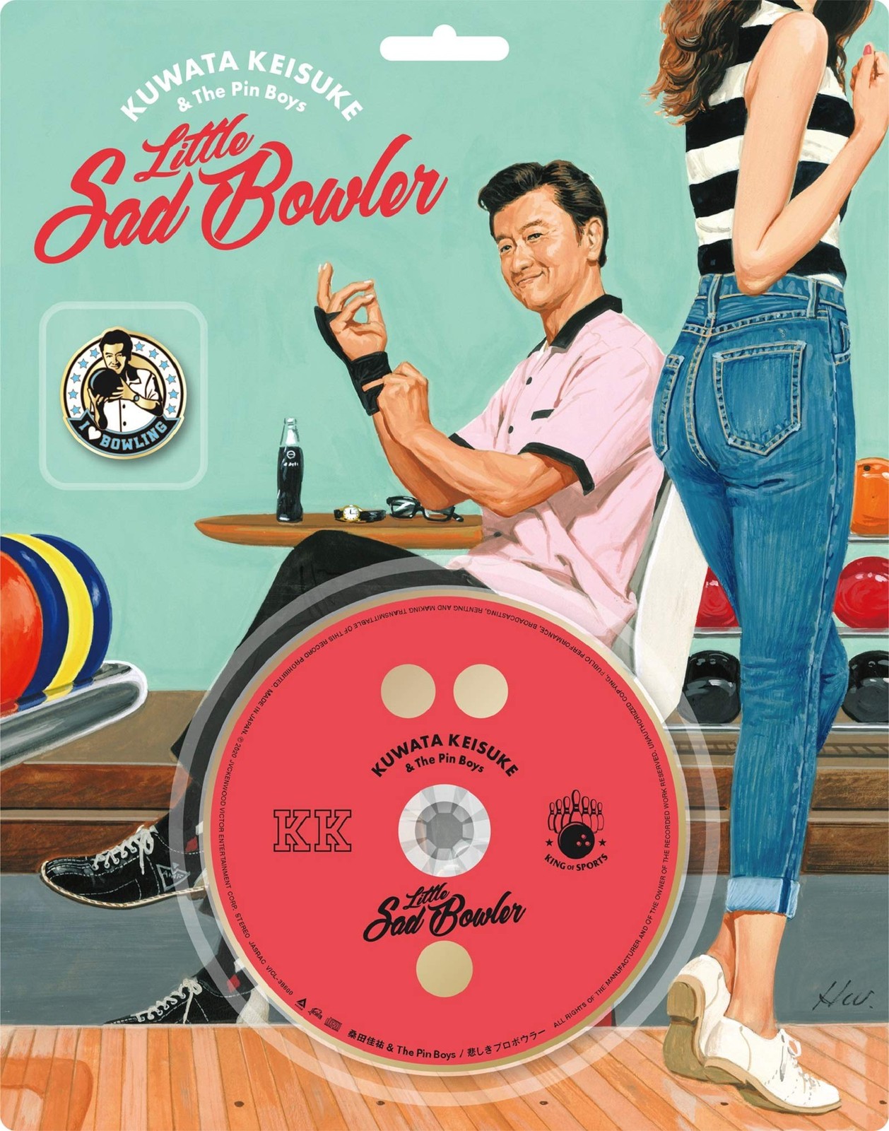 Kuwata Keisuke & The Pin B Little Sad Bowler <Limited> (CD)