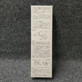 NEC PC Engine Mouse PI-PD10 Used