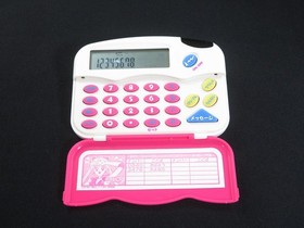 Sailor Moon Himitsu Secret Call Calculator Fortune Telling Game from Japan 1