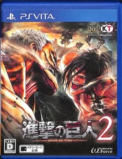 Attack on Titan Shingeki no Kyojin 2 PlayStation Vita Japanese
