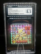 Alakazam Pokemon Amada (1997) Hyper Sticker Prism #371 CGC NM/M+ 8.5