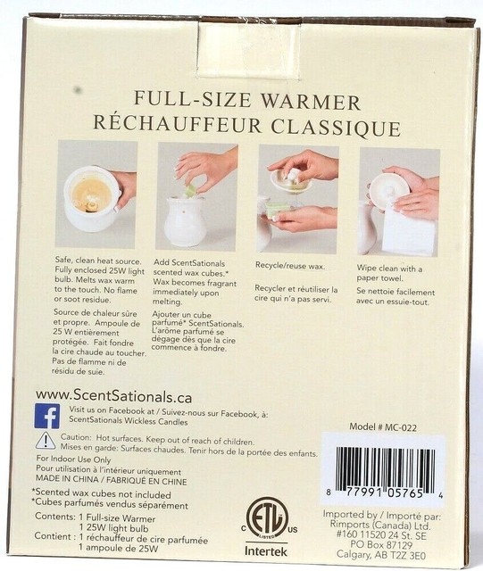Scentsationals 011 Sitara Full Size Wax Warmer 4 5 L X 4 5 W X 6 5 H For Sale Online Ebay