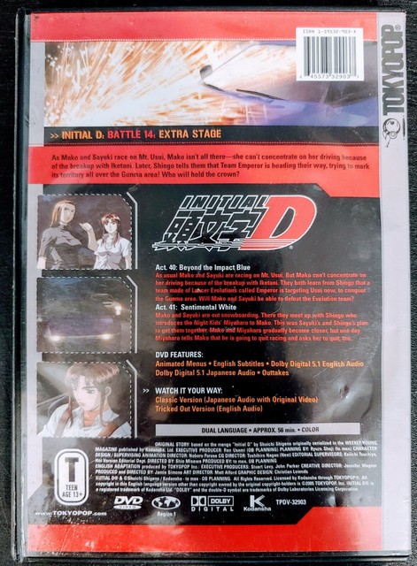 Initial D Battle 14 Extra Stage Dvd 05 For Sale Online Ebay Initial D Battle 14 Extra Stage Dvd 05 For Sale Online Ebay
