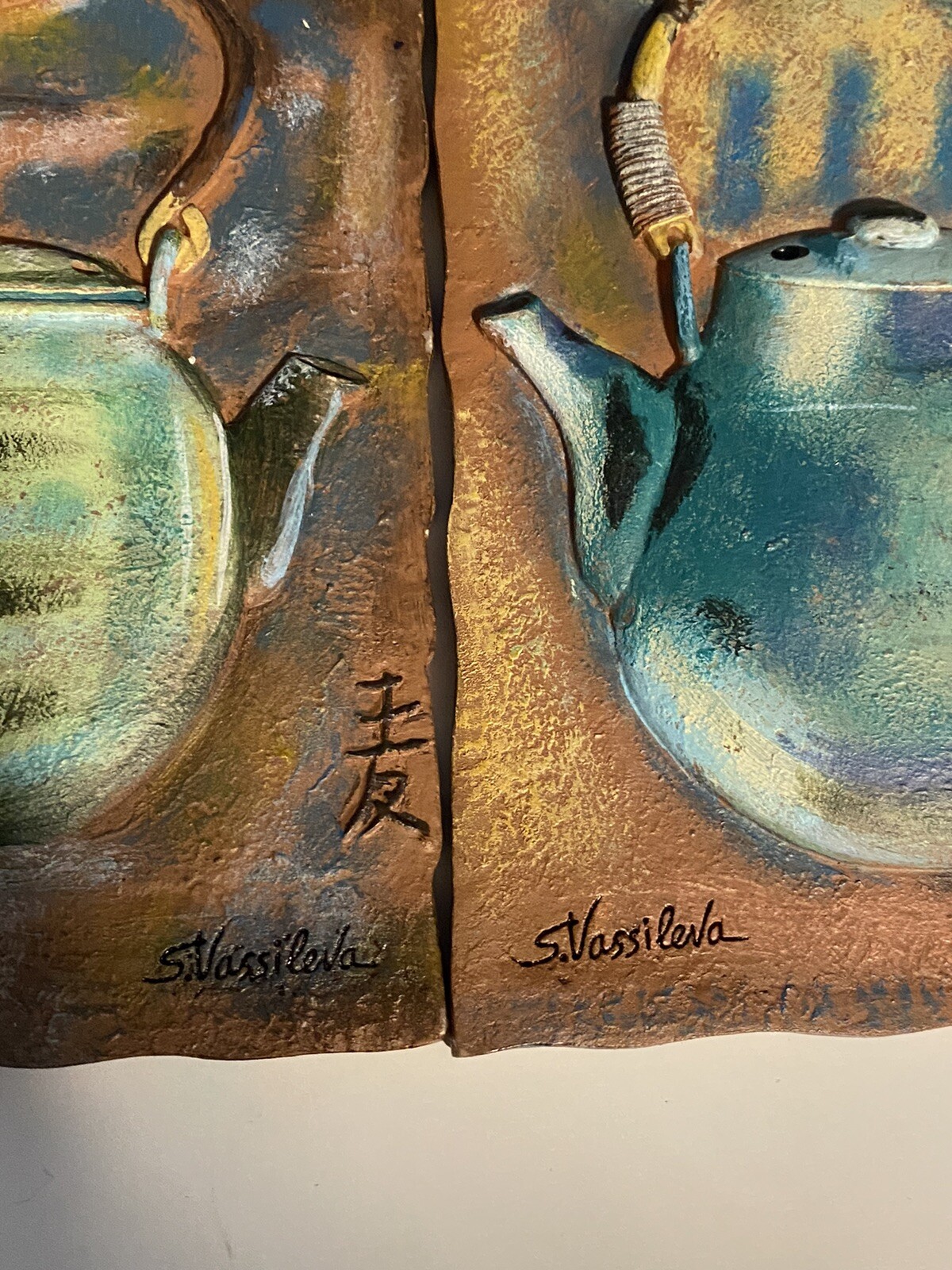 Picture 5 of 14