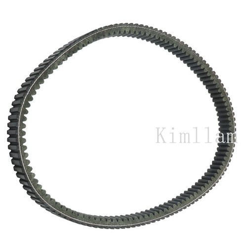 Drive belt for Arctic Cat 0823-683 Alterra 660 2022-2023 Blast 4000 ZR 2021-2023