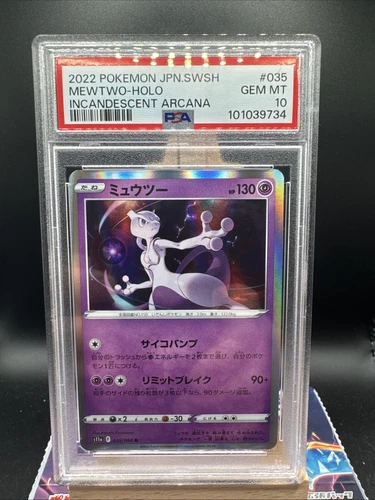 2022 Pokemon Mewtwo #035 Holo Japanese SWSH Incandescent Arcana PSA 10