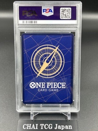 PSA10 トレジャーレア　ルフィ　英語 PSA10鑑定済〕モンキー・D・ルフィ(英語版/illust:tatsuya)【L
