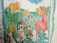 Vintage Quilted Baby Panel Fabric Hancock Han Crafts 34WX 44L Teddy Bear Chick