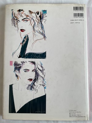 THE ART OF DENNIS MUKAI Works by Dennis Mukai First Edition